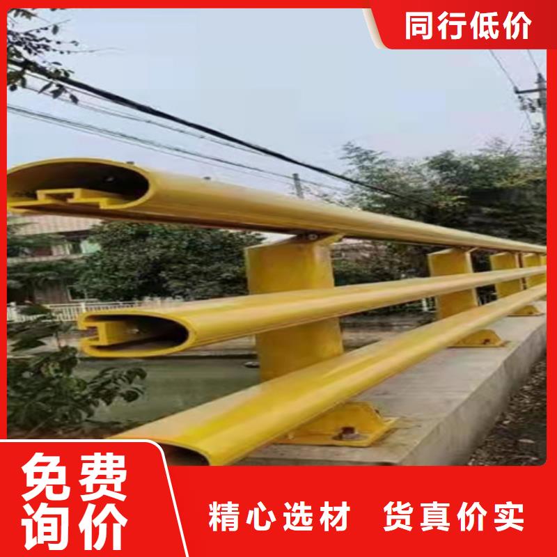 道路护栏型号全