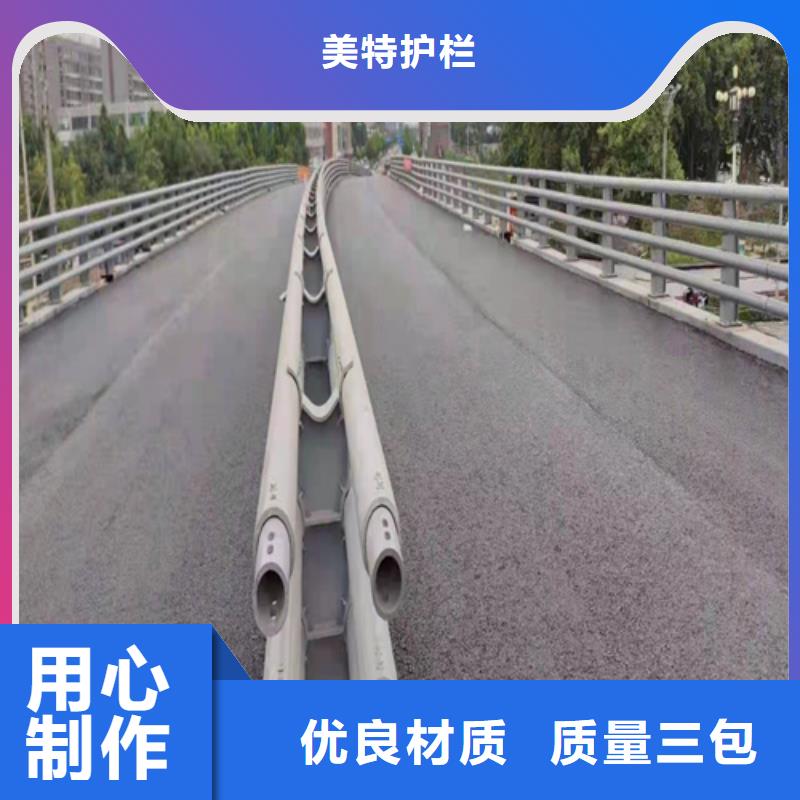灯光栏杆现货供应