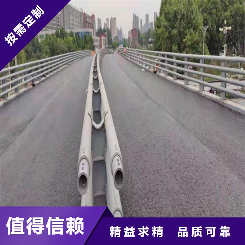 不锈钢护栏厂家价格