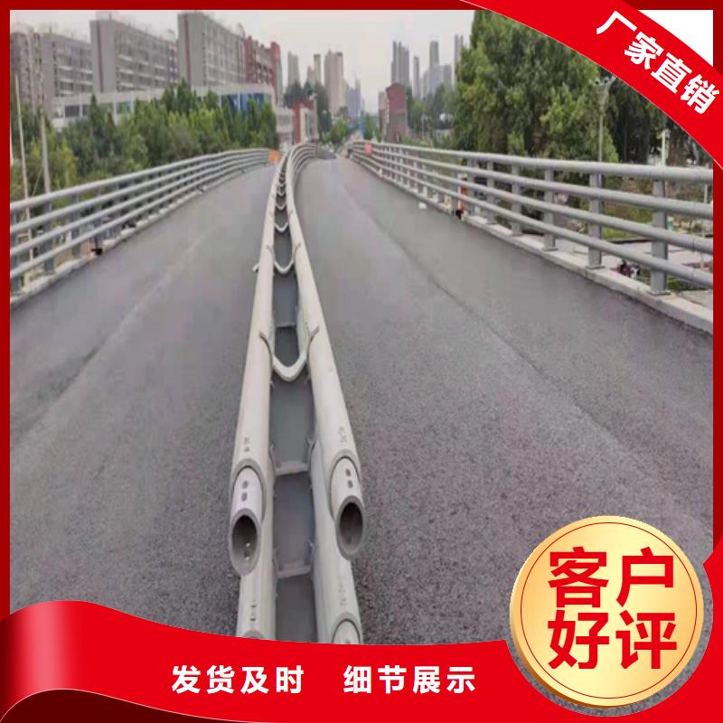 道路栏杆直销价格
