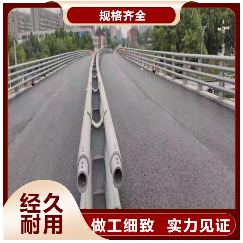 道路护栏厂家直销
