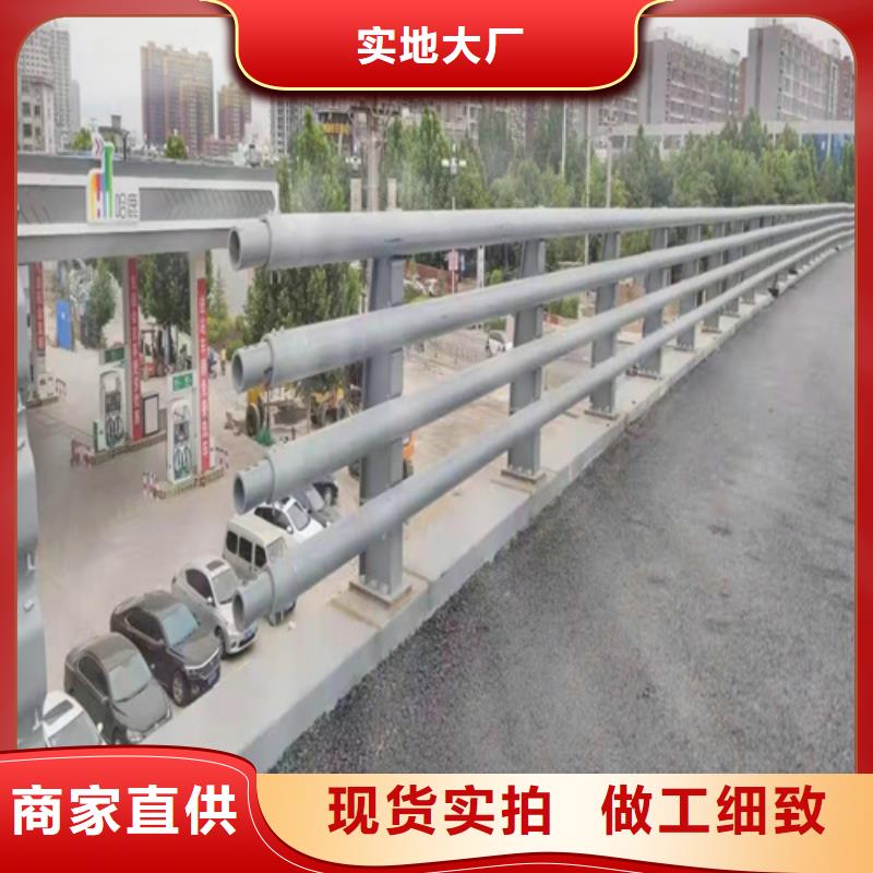 道路防撞护栏量大从优