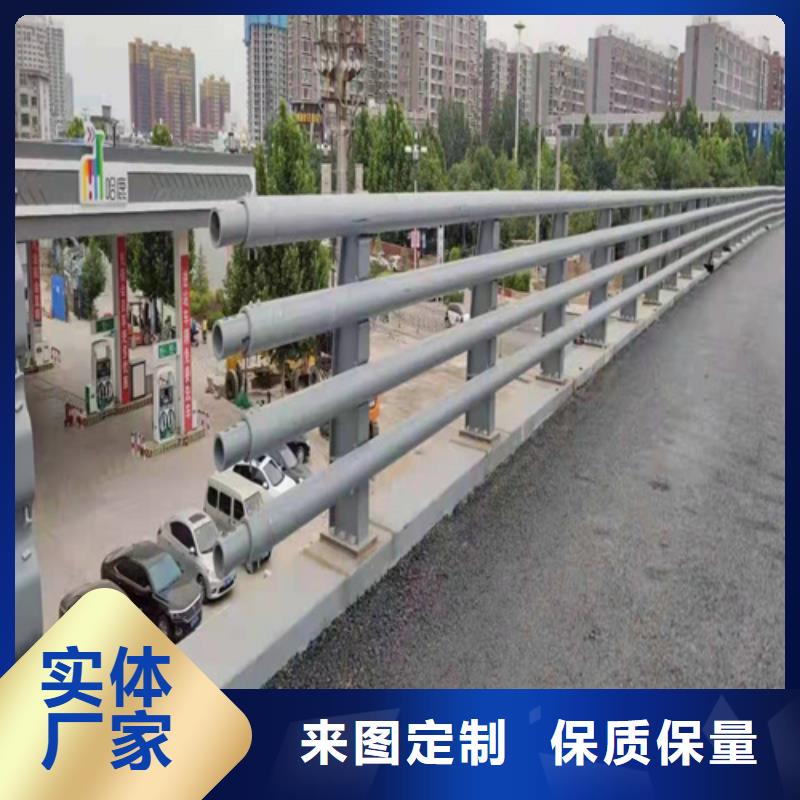 不锈钢景观护栏全国发货