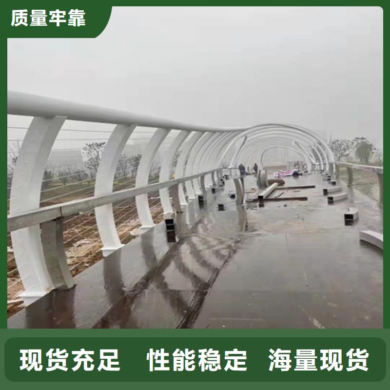 护栏市政护栏源头厂家直销