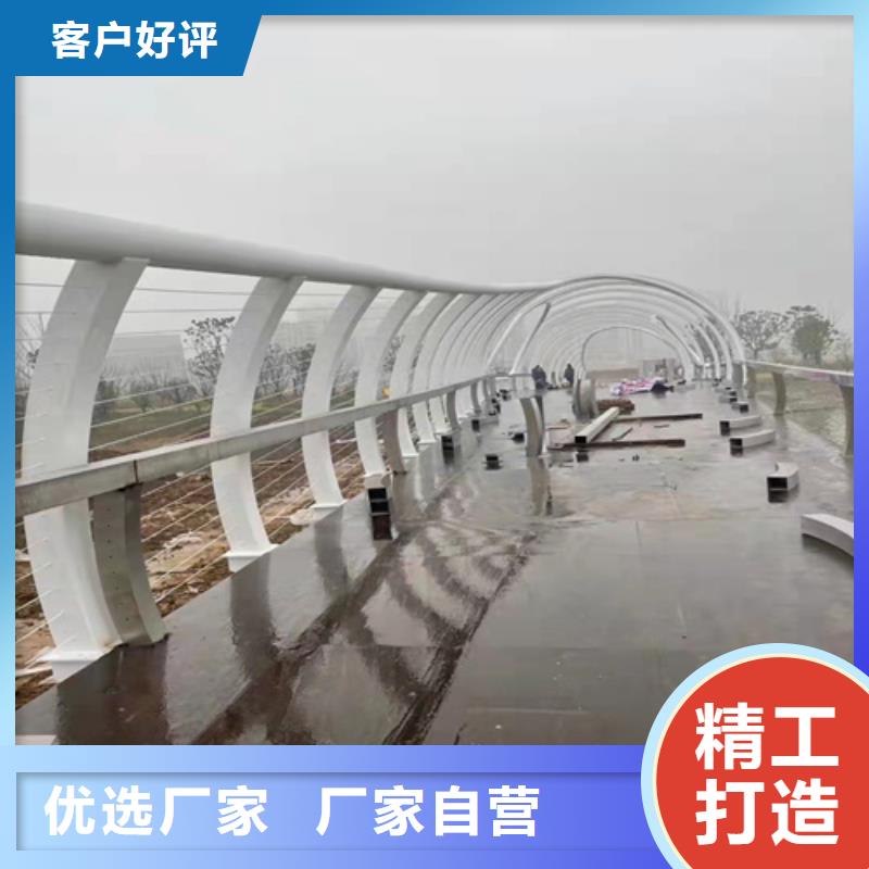 防撞护栏全国配送
