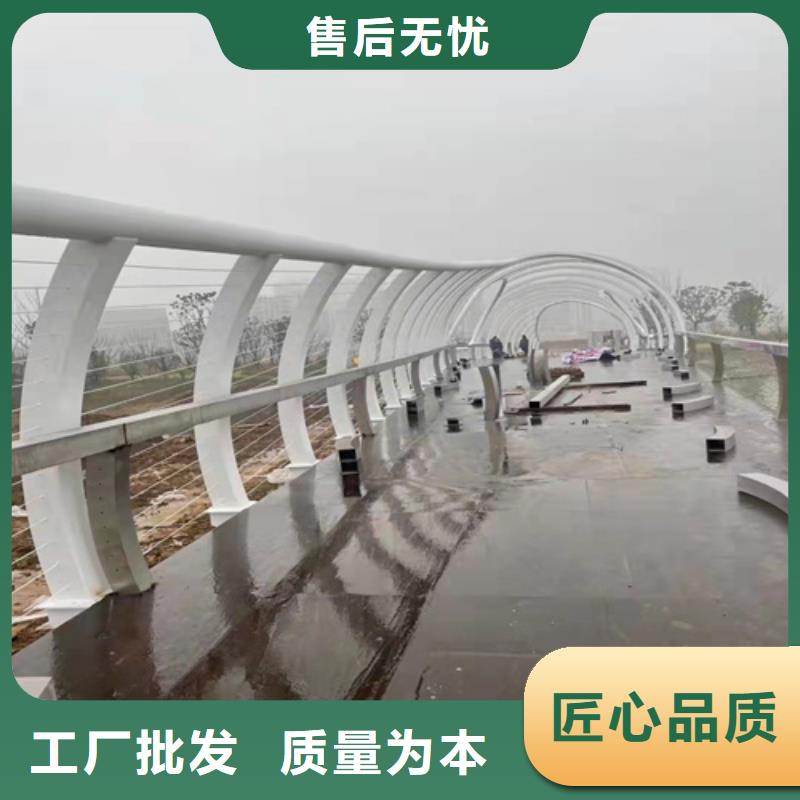 防撞护栏生产厂家