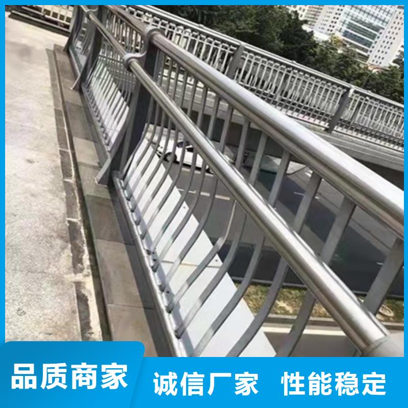 不锈钢防撞护栏来图定制
