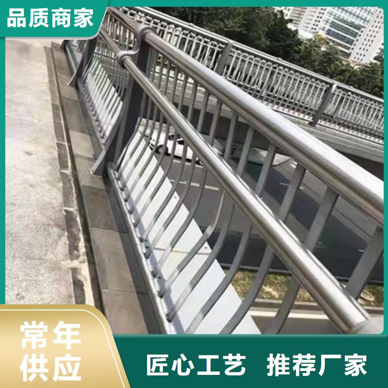 灯光护栏品牌厂家