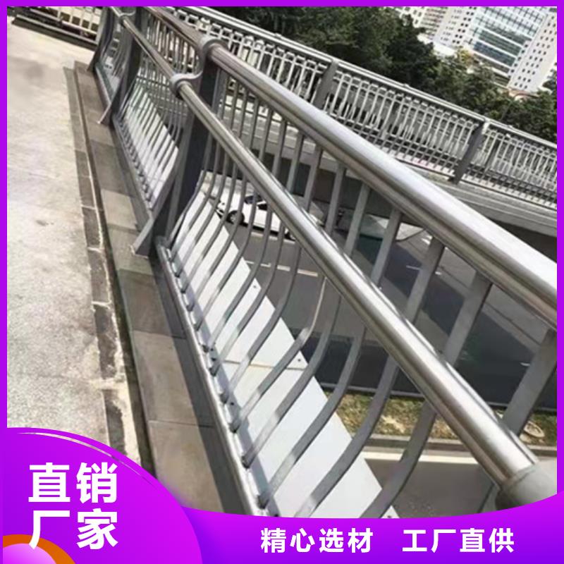 河道护栏价格实惠