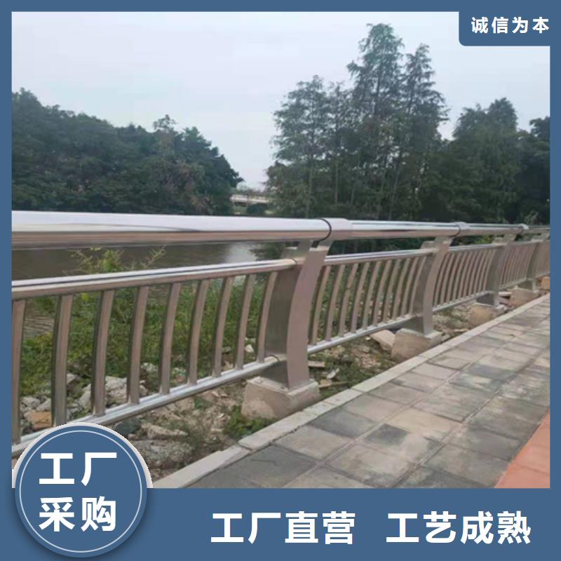 道路栏杆按需定制