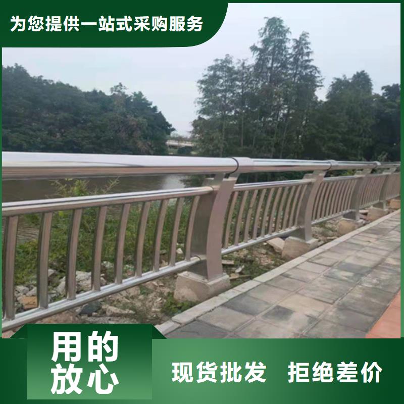 灯光栏杆实体大厂