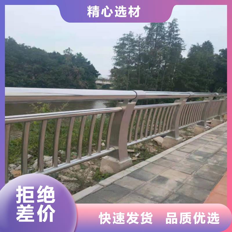 灯光栏杆现货供应