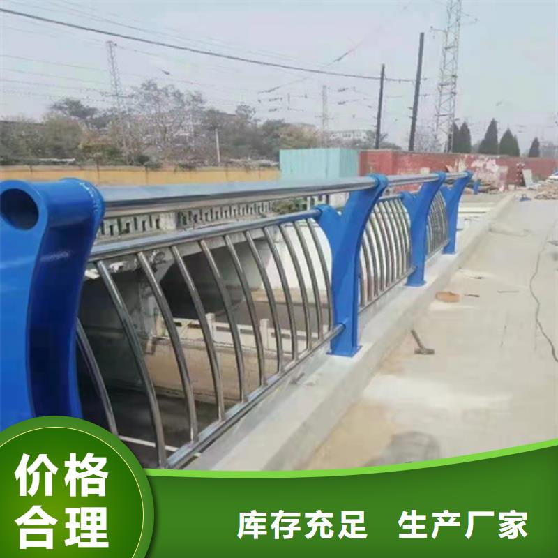 铝合金护栏实力厂家