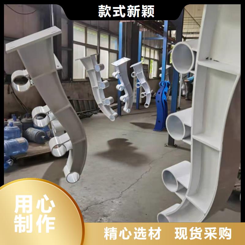 灯光护栏厂家价格