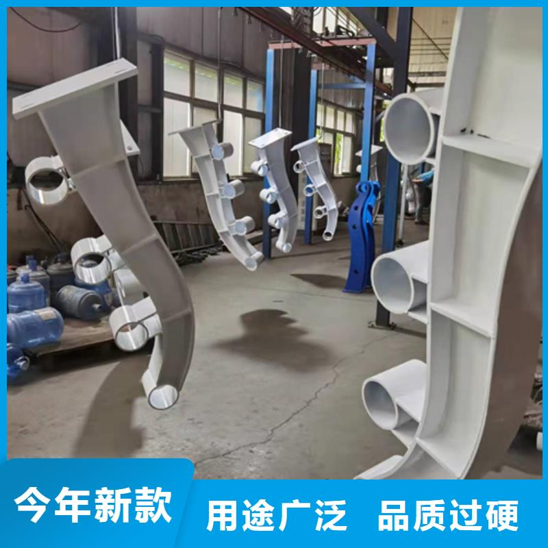 道路防撞护栏量大从优