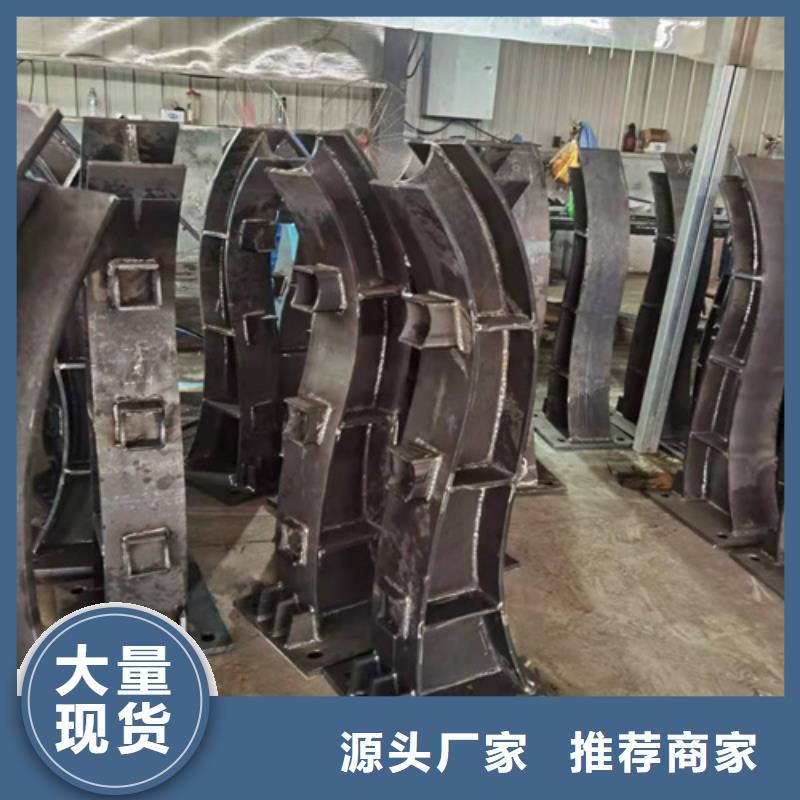 不锈钢人行道护栏现货价格