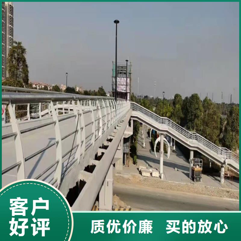 道路护栏出厂价格