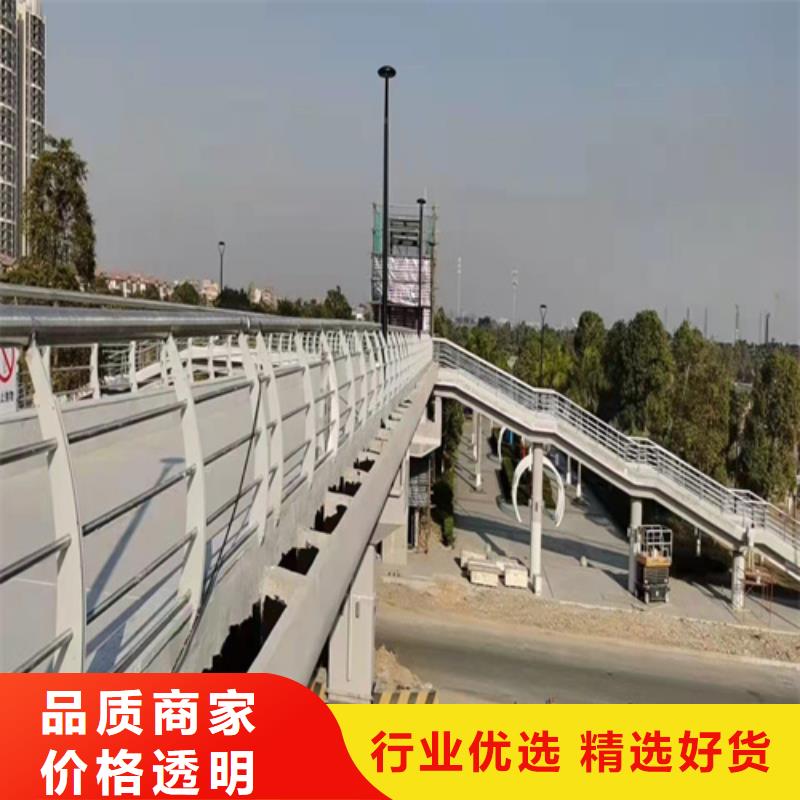 不锈钢景观护栏价格优