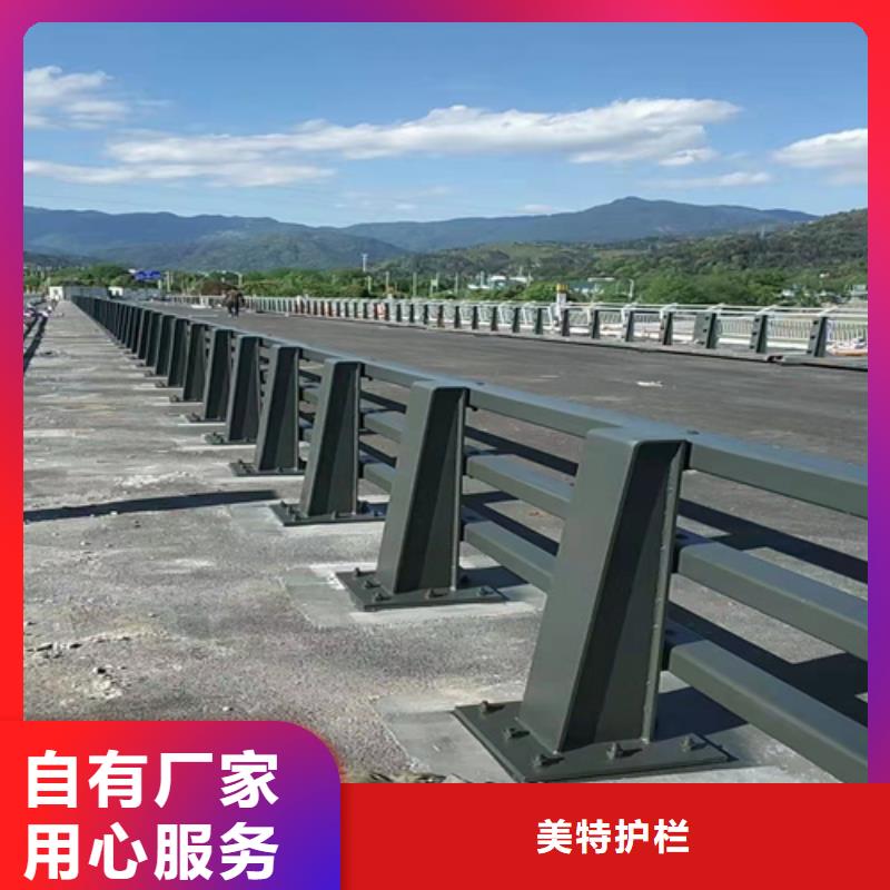道路护栏诚信厂家