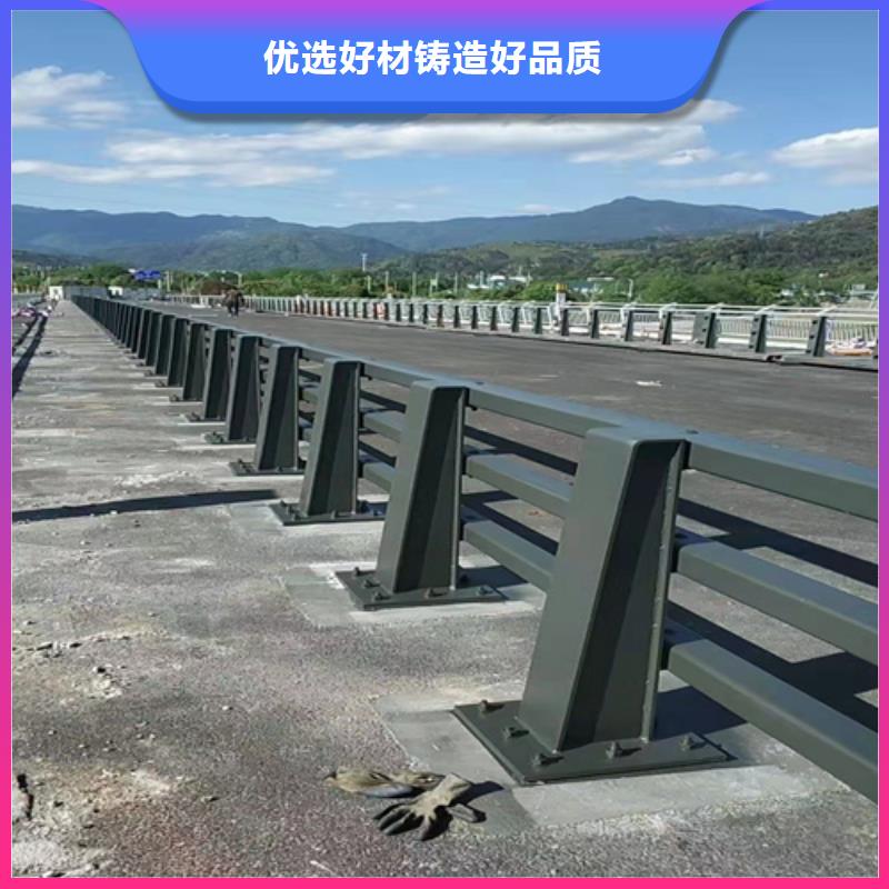 防撞护栏型号齐全