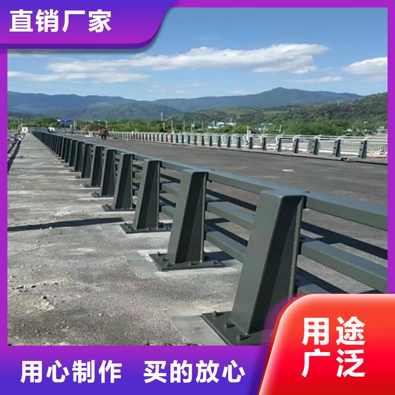 政护栏品牌厂家