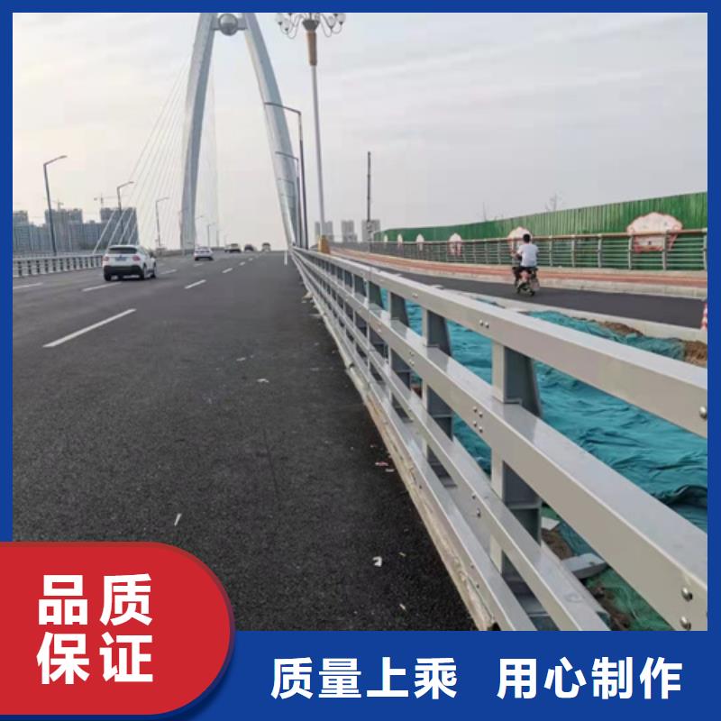 不锈钢人行道护栏价格优惠