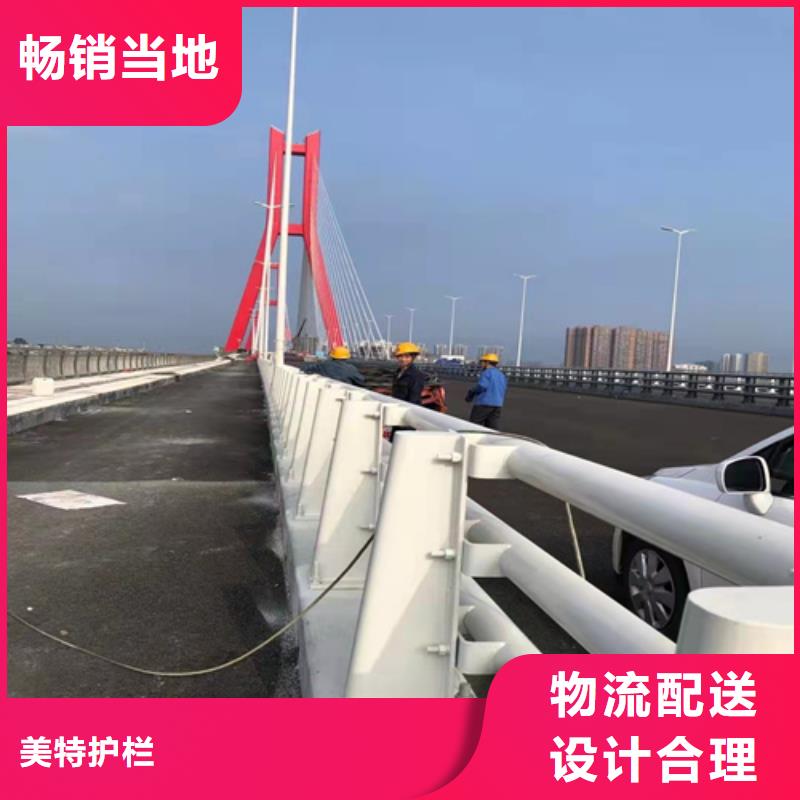 铝合金护栏品质保证