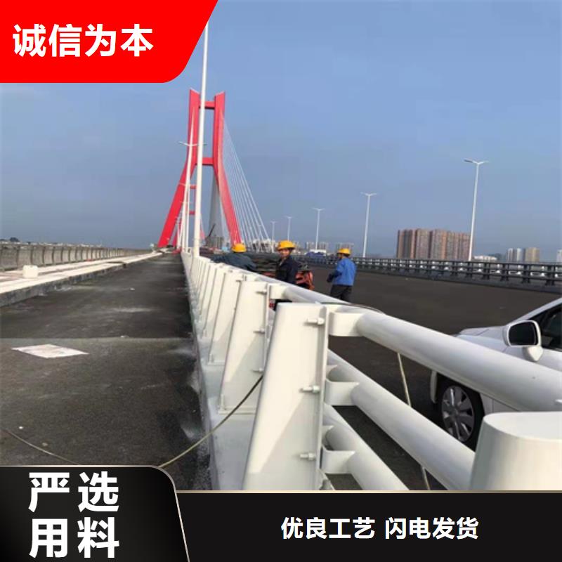 不锈钢防撞护栏厂家现货