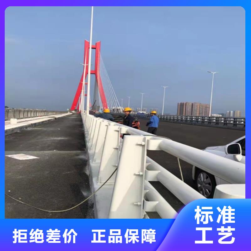 琼中县不锈钢灯光护栏实力厂家