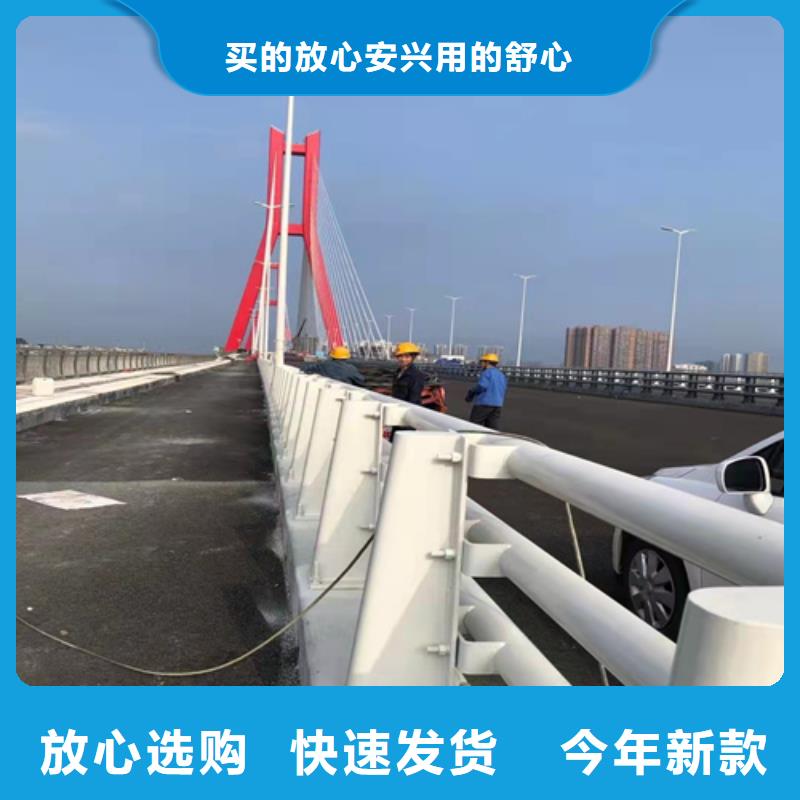 不锈钢复合管护栏放心购买