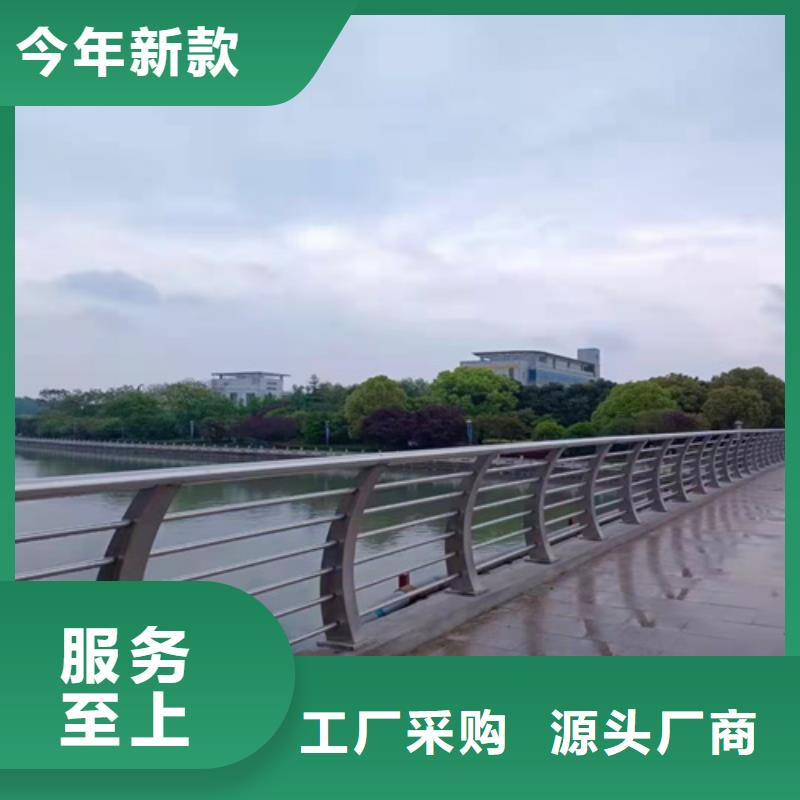 不锈钢复合管护栏来厂考察