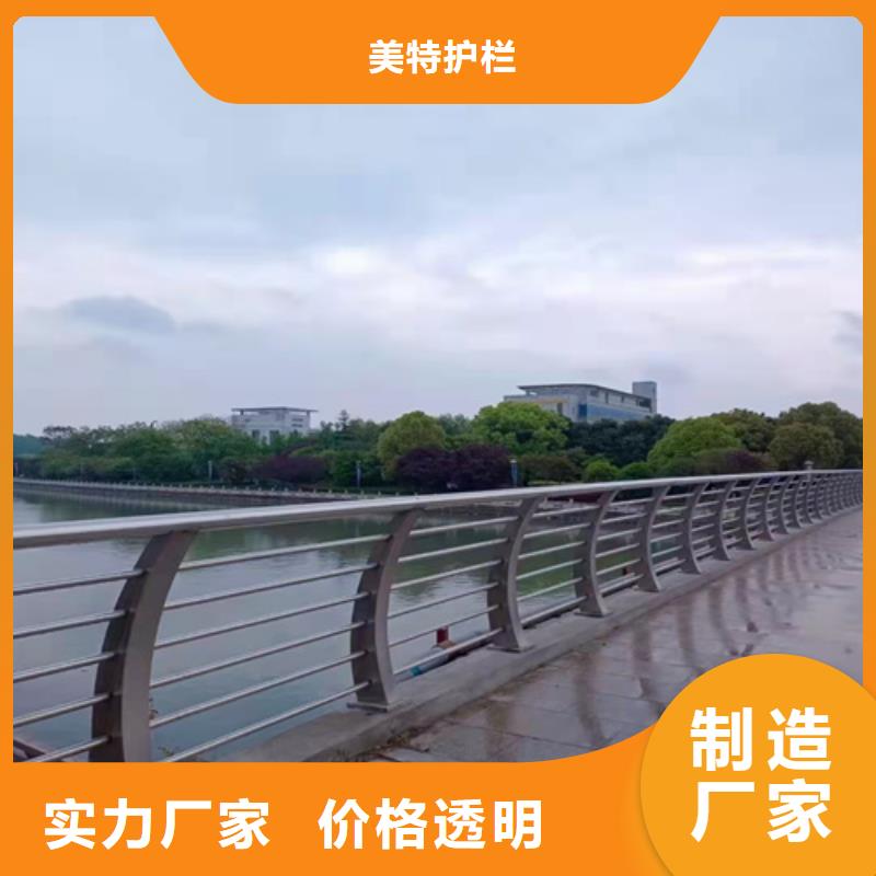 不锈钢复合管护栏靠谱厂家