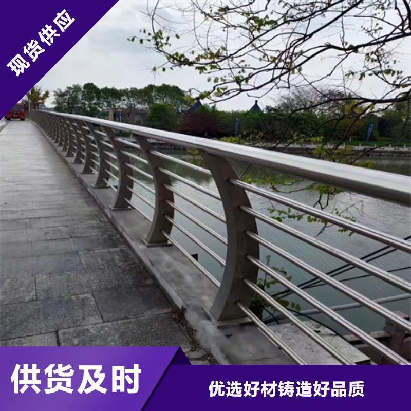 不锈钢复合管护栏来厂考察