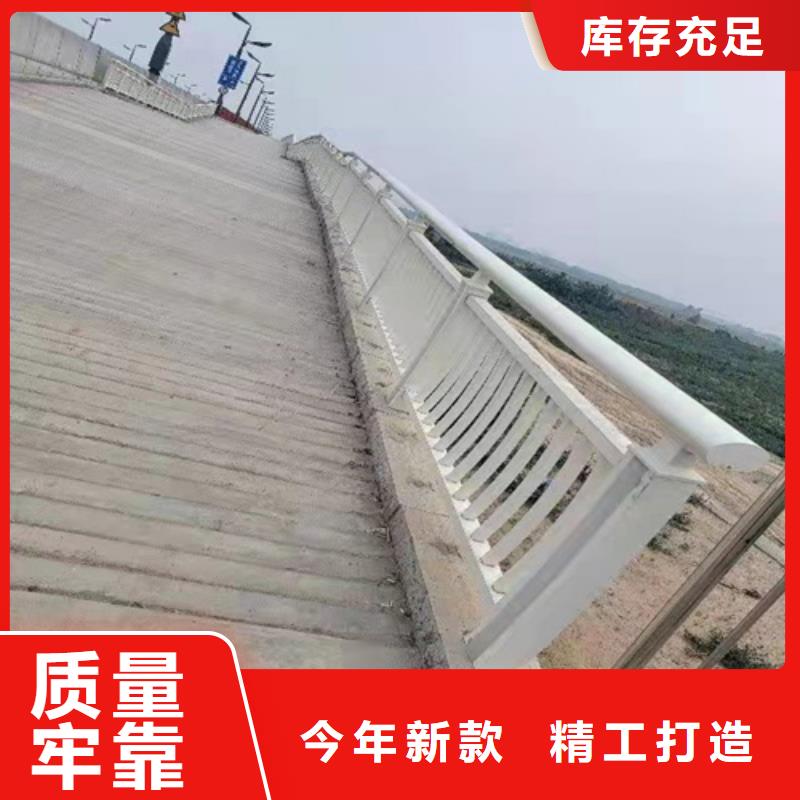 不锈钢市政护栏现货齐全