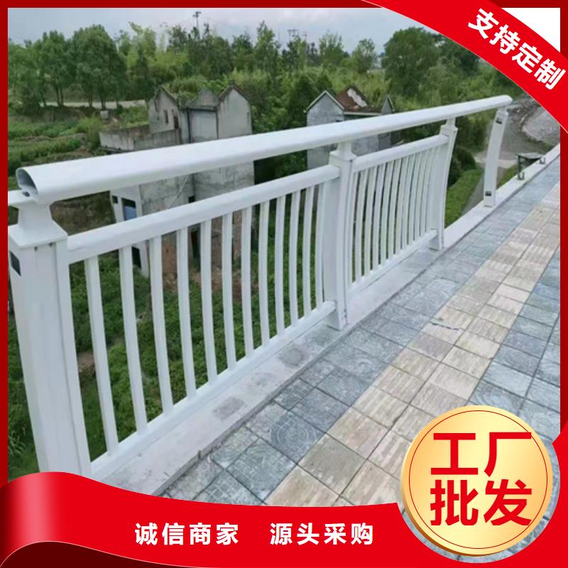 防撞护栏厂家现货