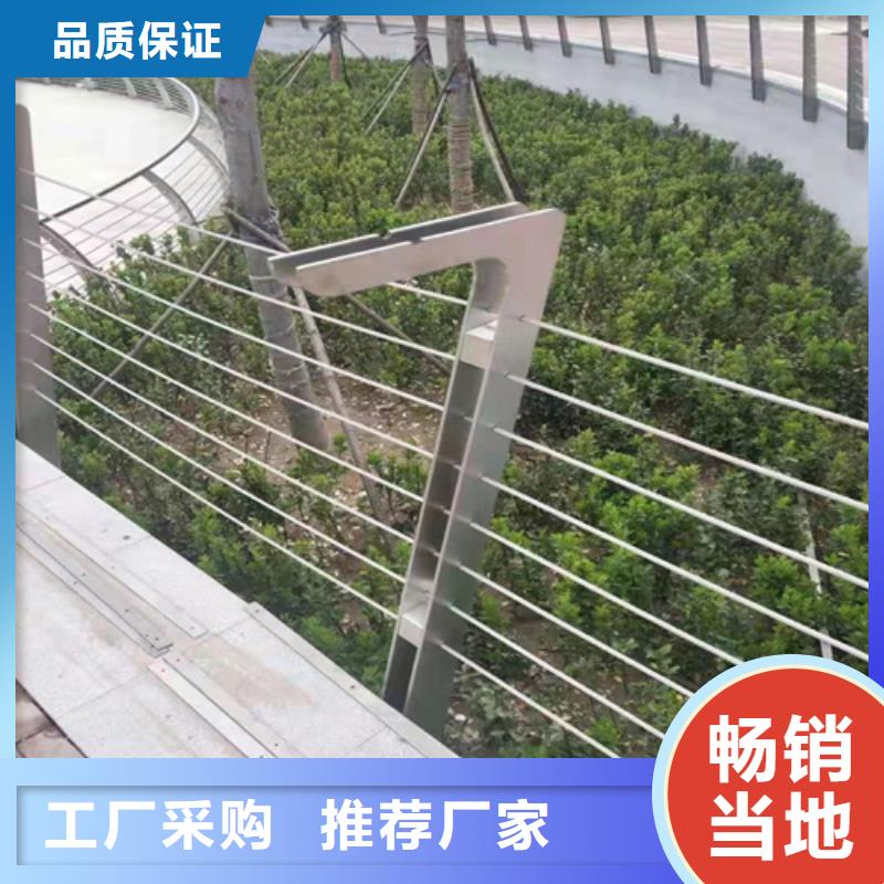 桥梁栏杆厂家
