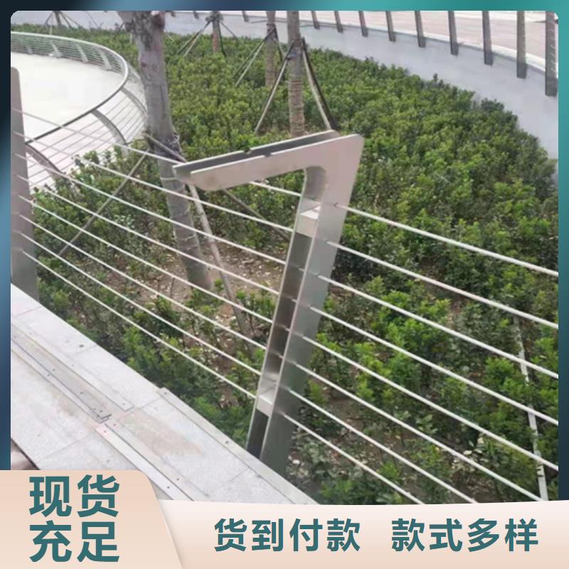 道路护栏欢迎订购