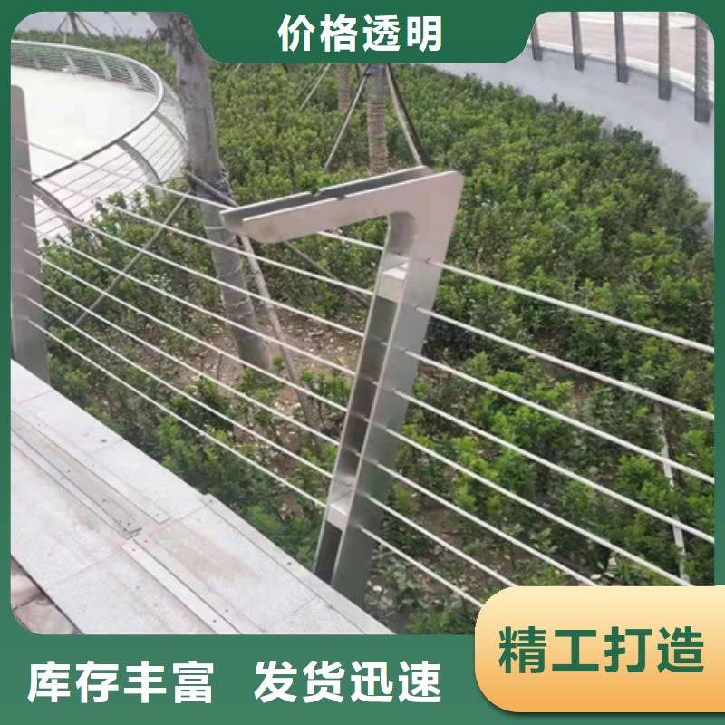 灯光护栏来样定制