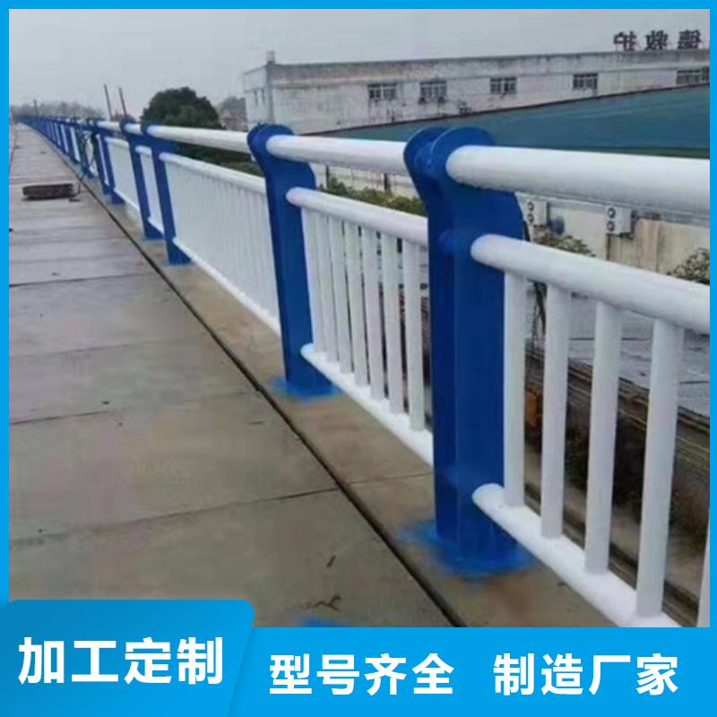 公路护栏价格优惠