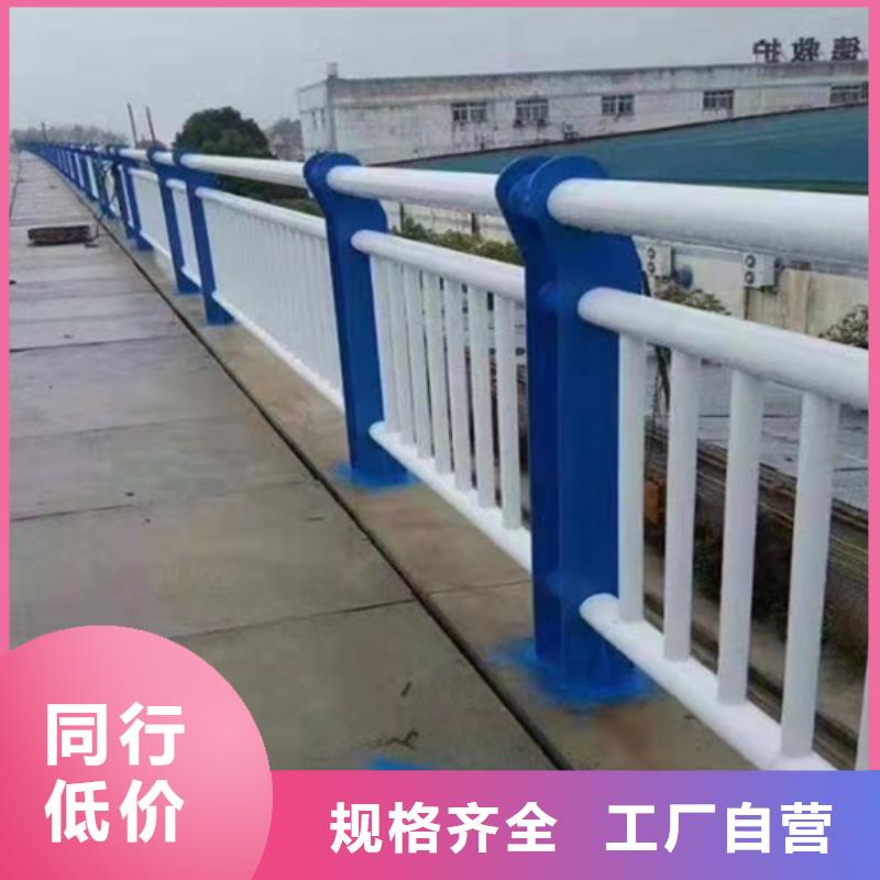 不锈钢灯光护栏