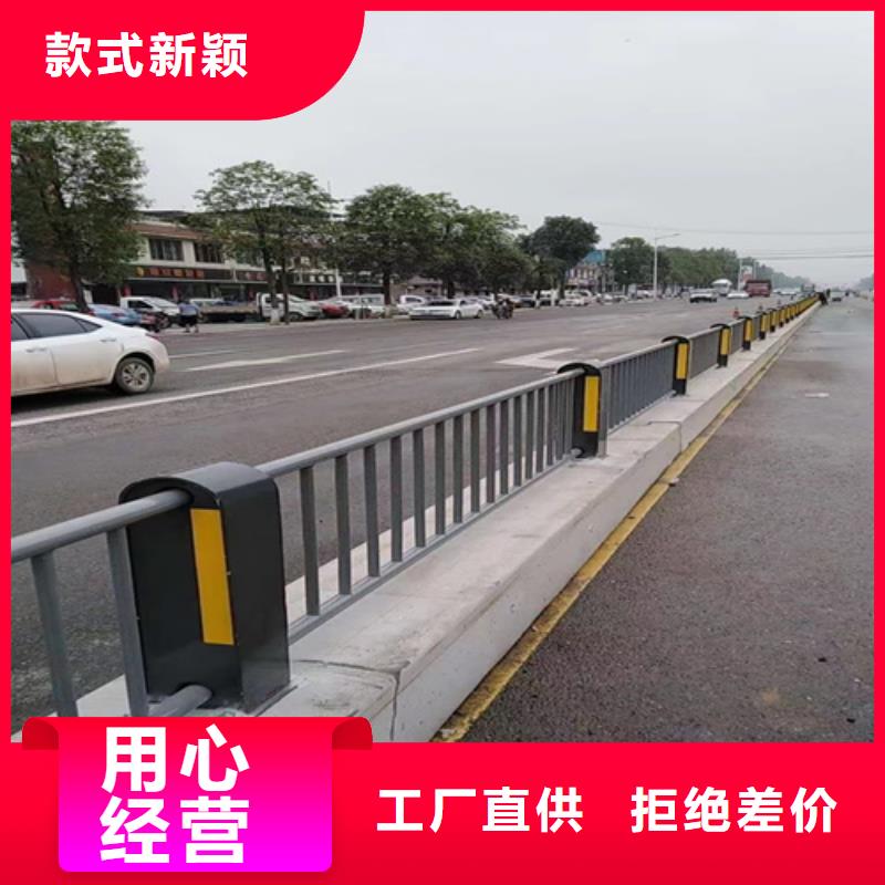 铝合金护栏出厂价格