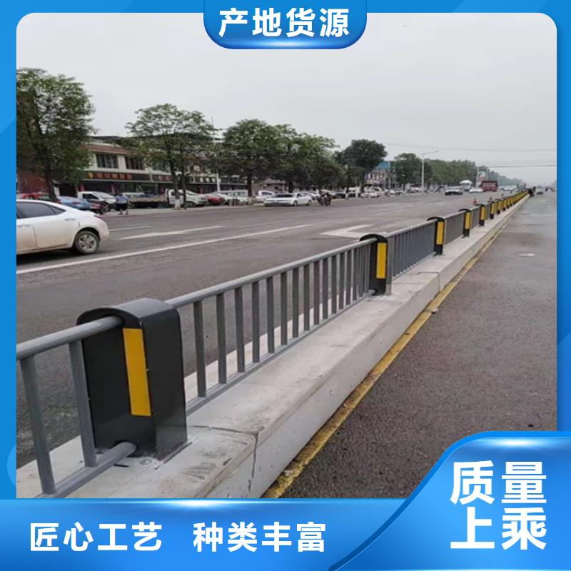 桥梁栏杆正规厂家