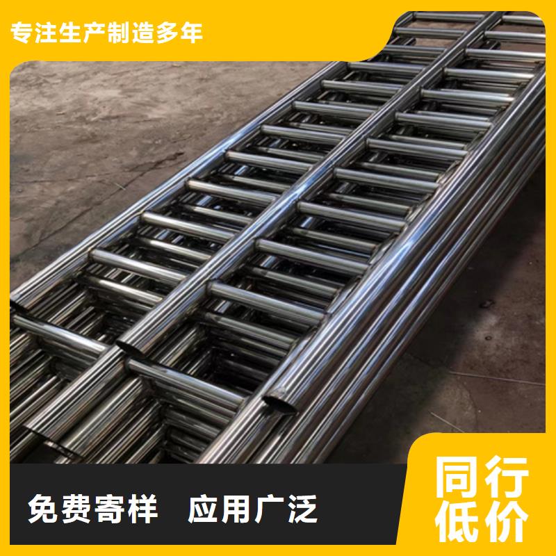 道路栏杆现货供应