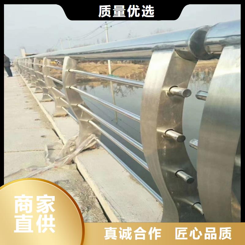 道路防撞护栏品质保证