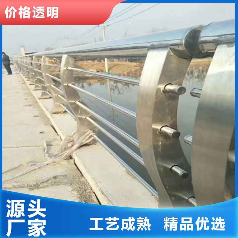 桥梁护栏出厂价格