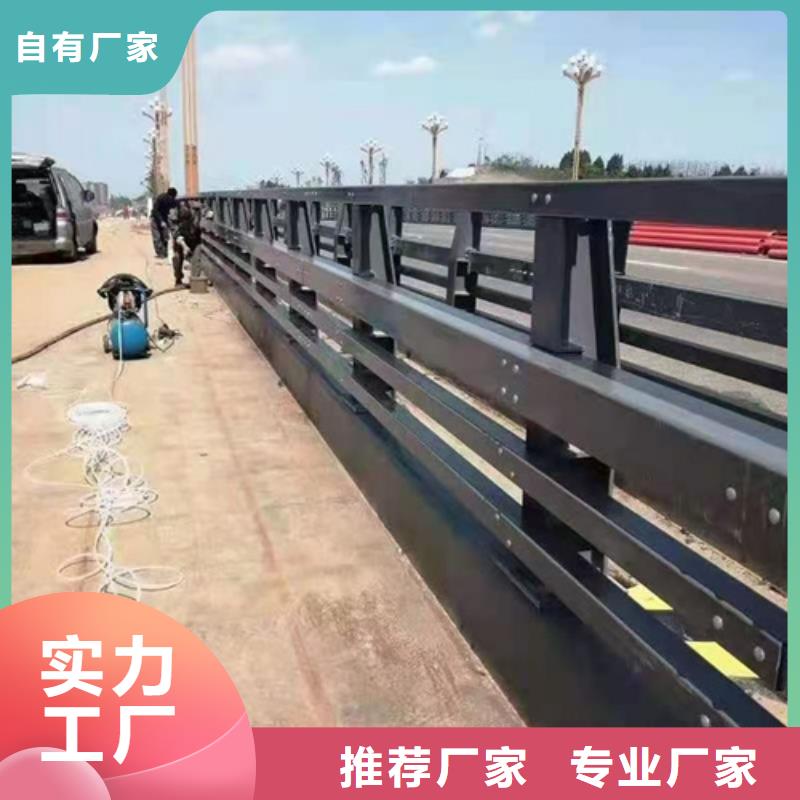 桥梁栏杆支持定制