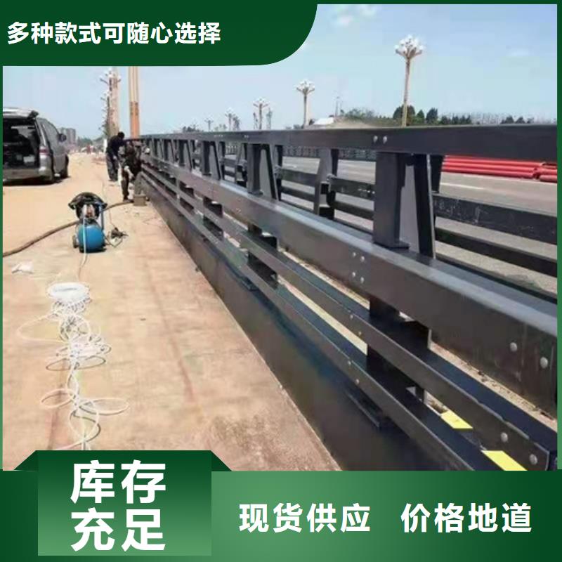 不锈钢道路护栏免费拿样