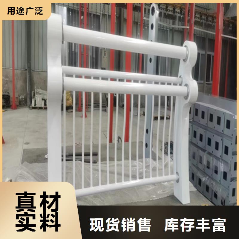 桥梁防撞护栏靠谱厂家