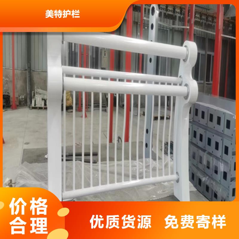 灯光栏杆实体大厂