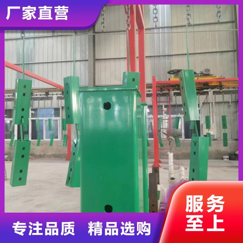 铝合金护栏供应商
